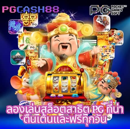 betflik28